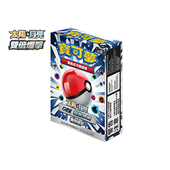 G Super Starter Deck Double Burst