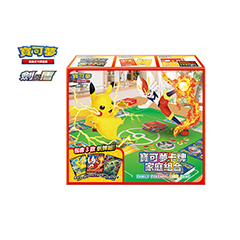 Pokémon Family Card Game Set
