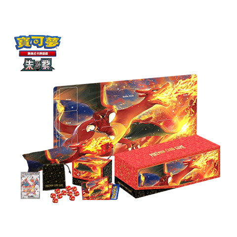 Premium Collection Box Charizard