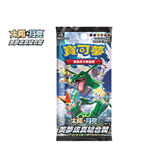 Expansion Pack Dreams Come True Collection SET B