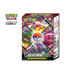 V Starter Deck Power