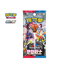 Enhanced Expansion Pack Matchless Fighters