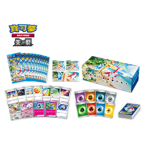 Deck-Building Box Paradise Dragona