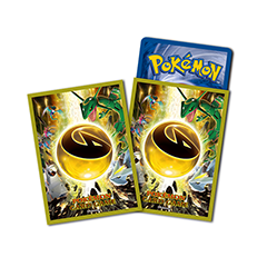Card Sleeves · 9315478