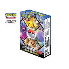 V Starter Deck Partner