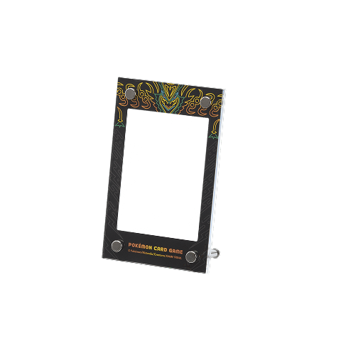 Card Display Frame · 9420394