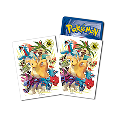 Card Sleeves · 9315461