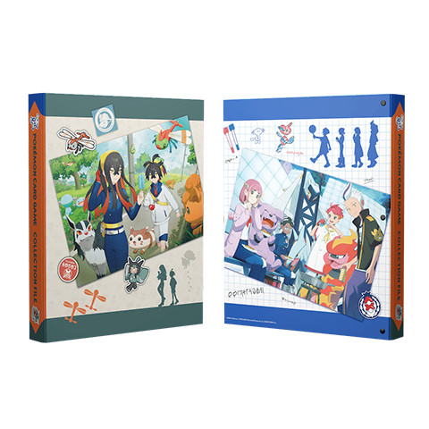 Card Album · 9433608