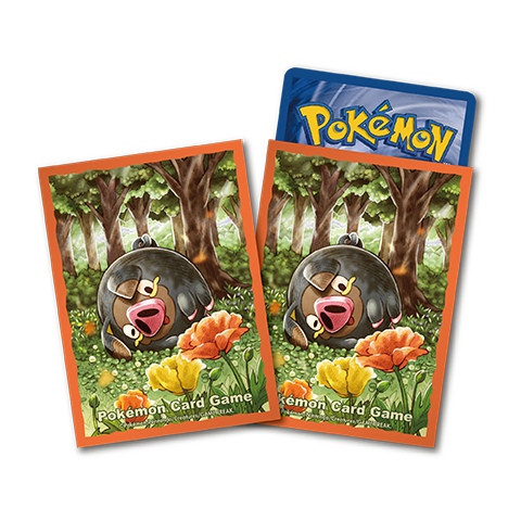 Card Sleeves · 9343051