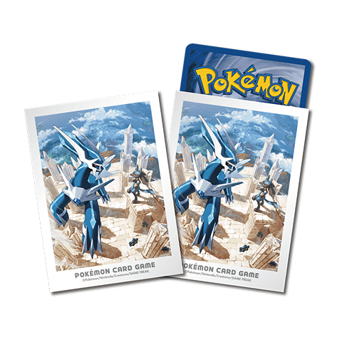 Card Sleeves · 9433530