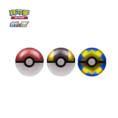 Poké Ball Gift Box
