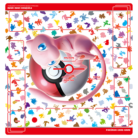 Playmat · 9343327