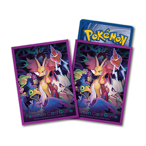 Card Sleeves · 9316109