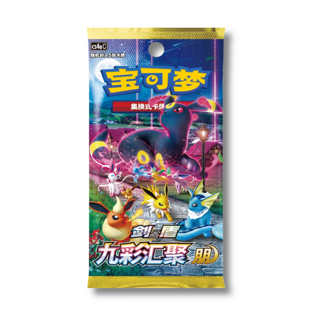 Booster Pack Nine Colors United Companions 5 Cards per Pack