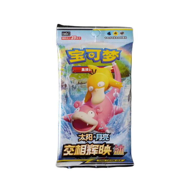 Booster Pack Interwoven Reflections Glow 25 Cards per Pack