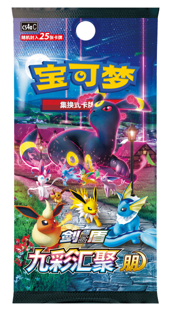 Booster Pack Nine Colors United Companions 25 Cards per Pack