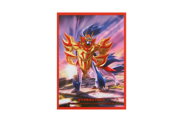 Gigantamax Offense & Defense Pokémon Art Sleeves Zamazenta