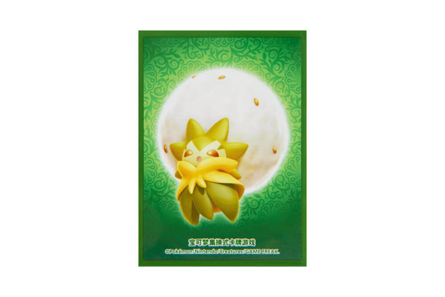 Gigantamax Offense & Defense Pokémon Art Sleeves Eldegoss