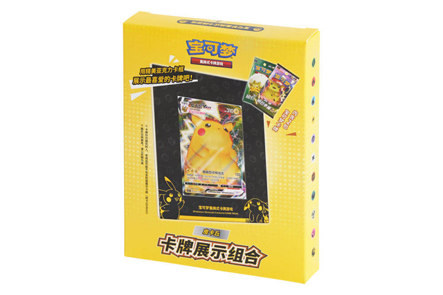 Pokémon TCG Display Collection Pikachu