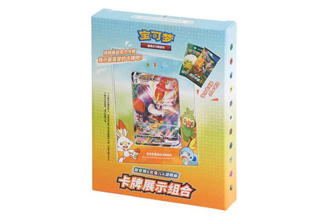 Pokémon TCG Display Collection Grookey & Scorbunny & Sobble