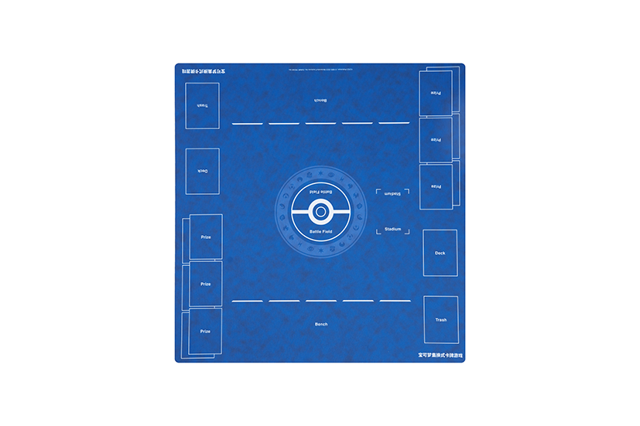Gigantamax Clash Pokémon Playmat Two-Player