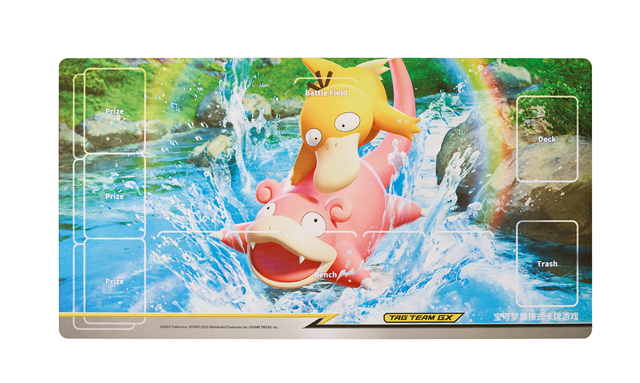 Interwoven Reflections Pokémon Playmat Glow