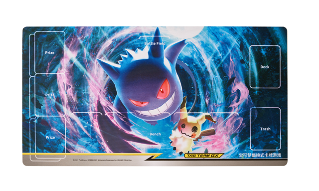 Interwoven Reflections Pokémon Playmat Vanguard