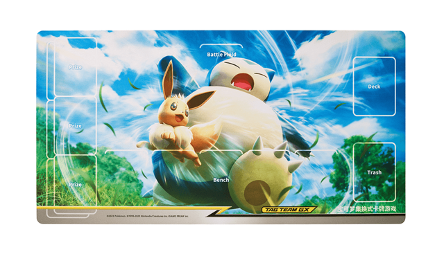 Interwoven Reflections Pokémon Playmat Call