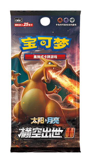 Booster Pack Breakthrough Debut Crimson 25 Cards per Pack