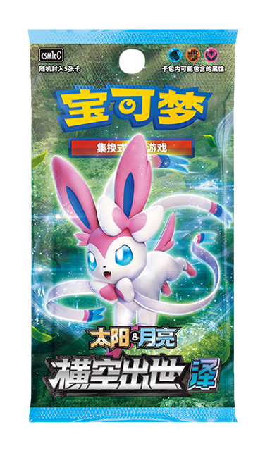 Booster Pack Breakthrough Debut Radiance 5 Cards per Pack