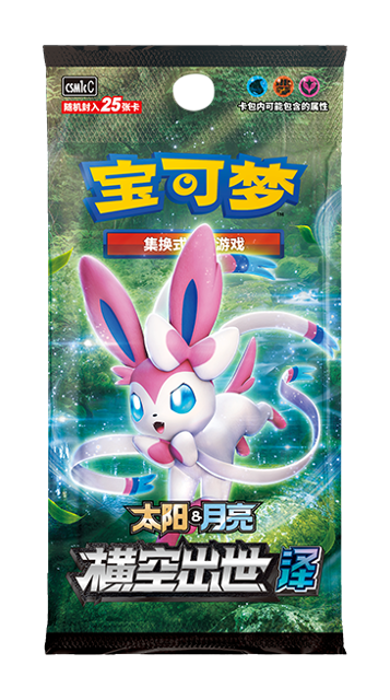 Booster Pack Breakthrough Debut Radiance 25 Cards per Pack