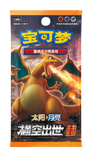 Booster Pack Breakthrough Debut Crimson 5 Cards per Pack