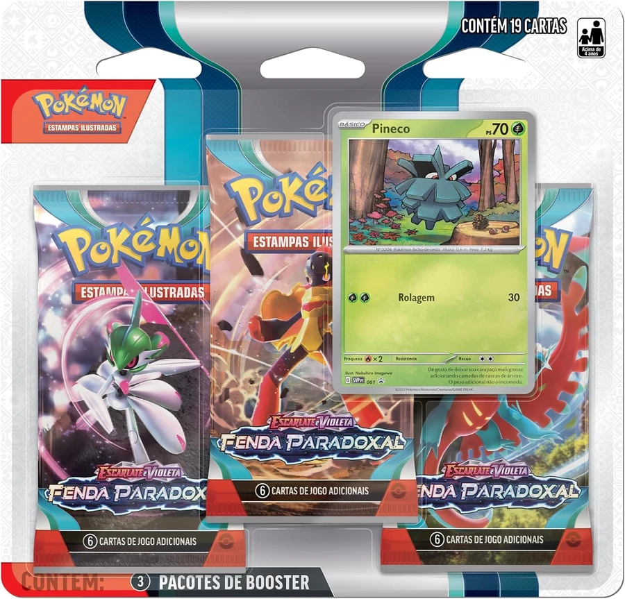 Paradox Rift 3 Pack 吸塑包装 — 榛果球