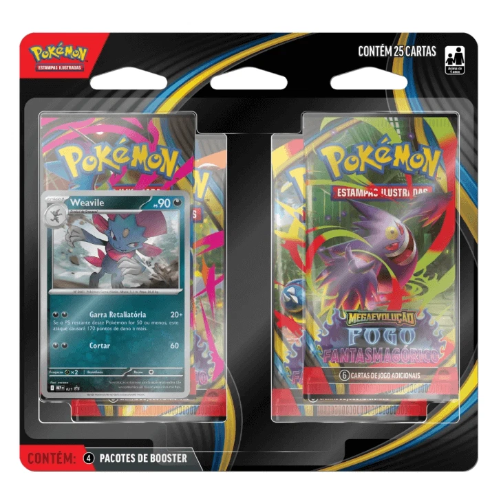 Phantasmal Flames 4 Pack 吸塑包装 — 玛狃拉