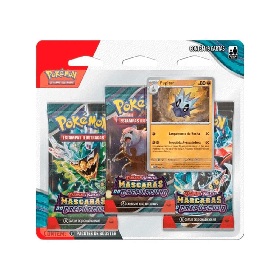 Twilight Masquerade 3 Pack 吸塑包装 — 沙基拉斯