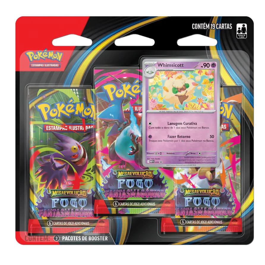 Phantasmal Flames 3 Pack 吸塑包装 — 风妖精