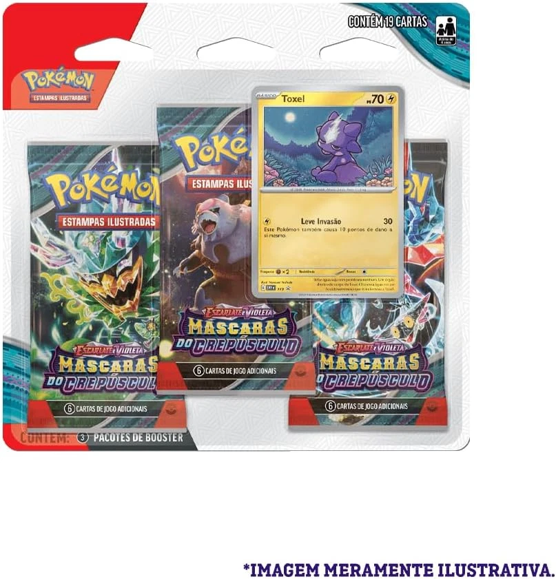 Twilight Masquerade 3 Pack 吸塑包装 — 电音婴