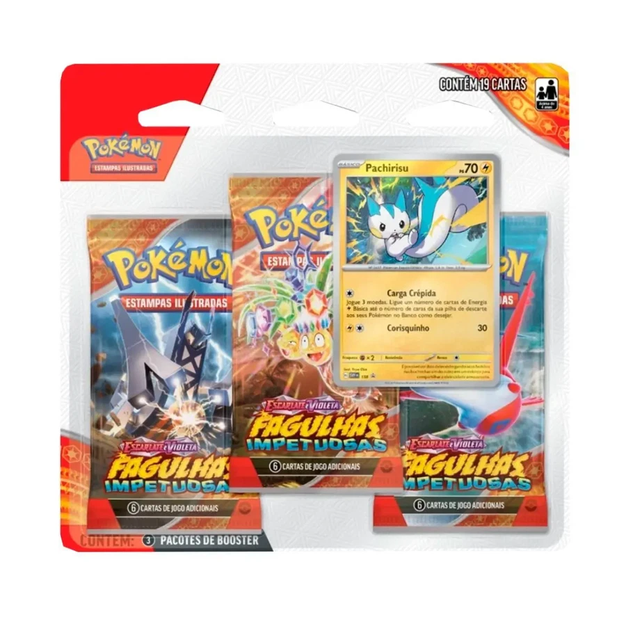 Surging Sparks 3 Pack 吸塑包装 — 帕奇利兹