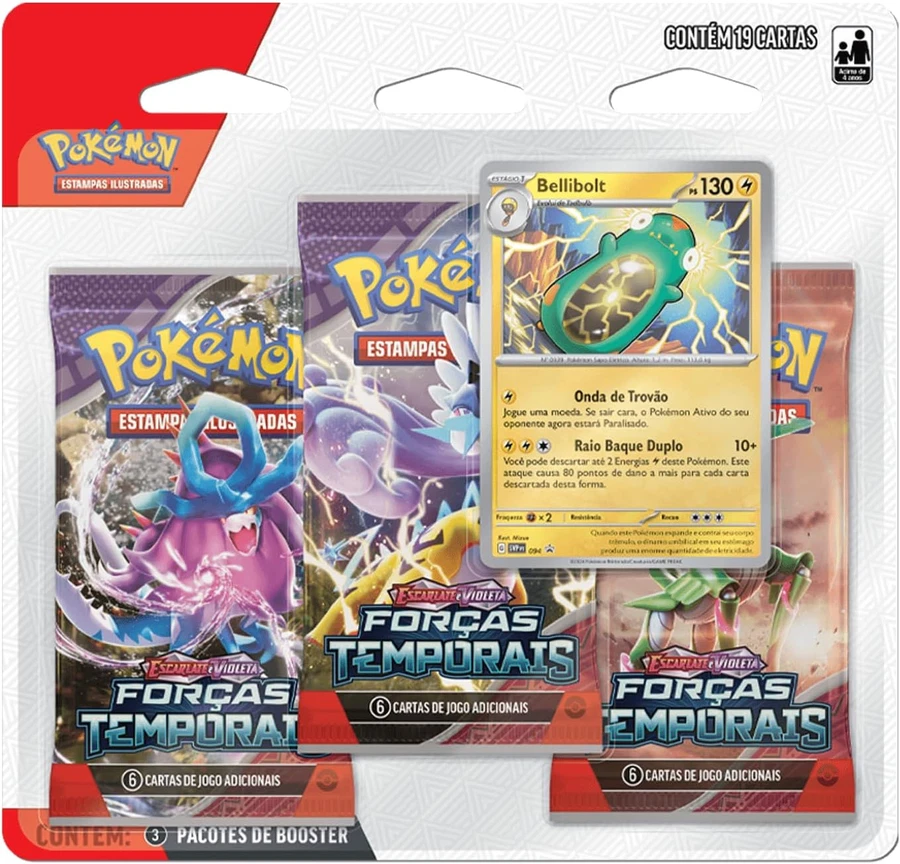 Temporal Forces 3 Pack 吸塑包装 — 电肚蛙