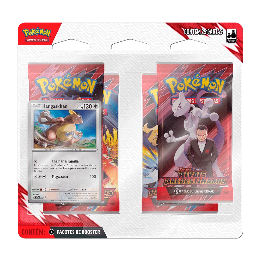 Destined Rivals 4 Pack 吸塑包装 — 袋兽