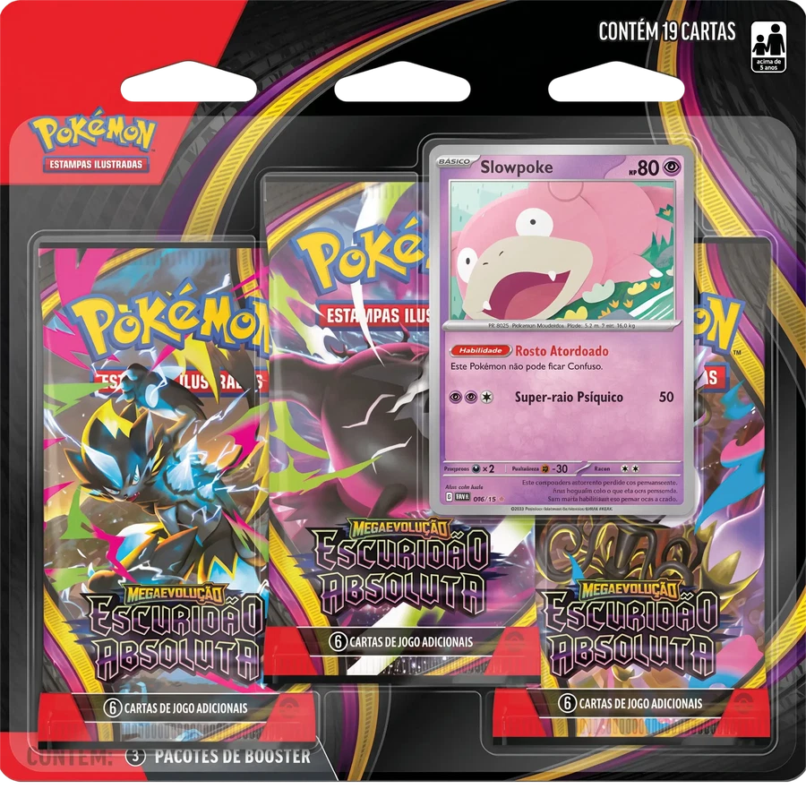 Pitch Black 3 Pack 吸塑包装 — 呆呆兽