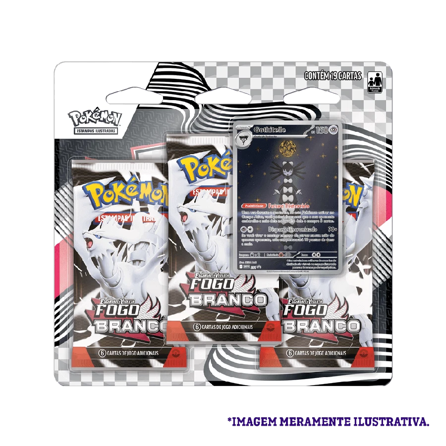White Flare 3 Pack 吸塑包装 — 哥德小姐