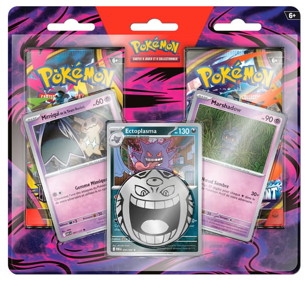 Gengar Two-Pack ব্লিস্টার October 2026