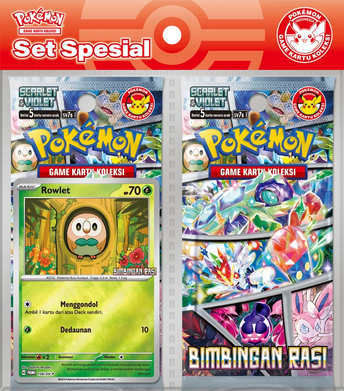 Stellar Guidance Two-Pack خاص سیٹ — Rowlet (Indomaret)