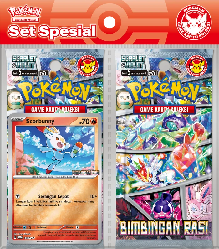Stellar Guidance Two-Pack خاص سیٹ — Scorbunny (Indomaret)