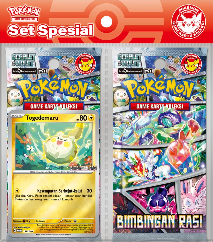 Stellar Guidance Two-Pack خاص سیٹ — Togedemaru (Indomaret)