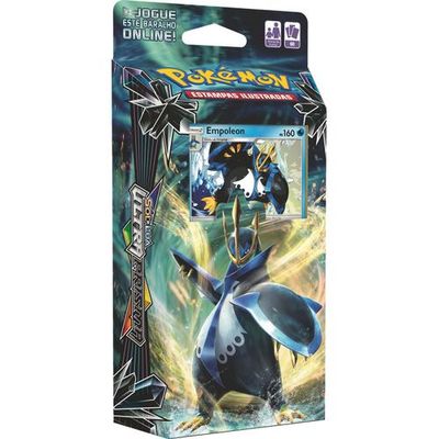 Ultra Prism Imperial Command テーマデッキ