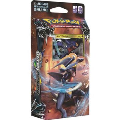 Ultra Prism Mach Strike テーマデッキ