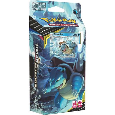 チーム・アップ Torrential Cannon テーマデッキ