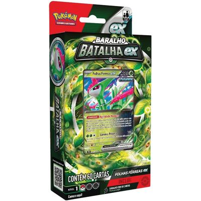 テツノイサハ ex バトルデッキ